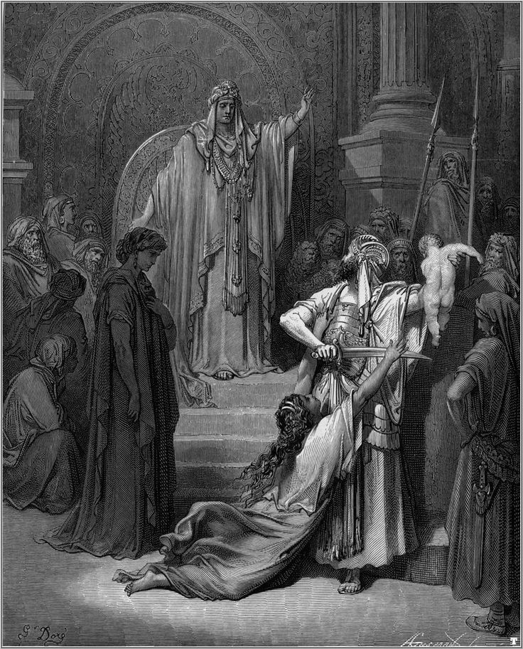 King Solomon by Gustave Dore