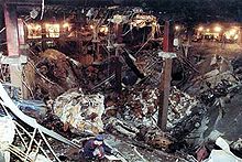 WTC 1993 Bombing