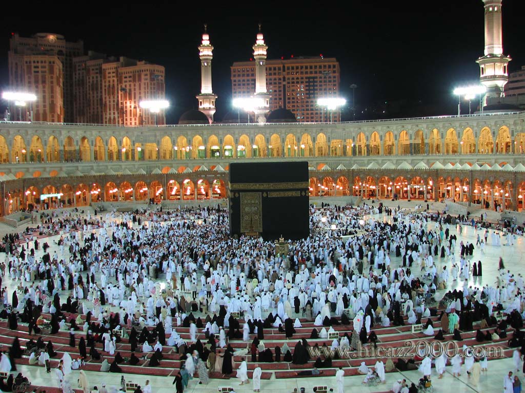 Mecca Saudia Arabia